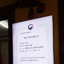영주분식 - 의정부시 태평로73번길 20 | 영주분식