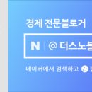 파크원제주