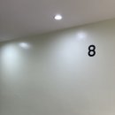 평창 휘닉스파크 오렌지동 이용 후기