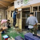 가송인테리어목공기술학원