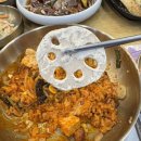 보릿골 정찬 이미지