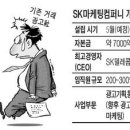 디아이광고