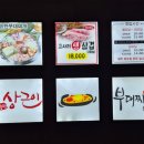 아산배방와이몰 이미지