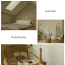 홀인원여관 이미지