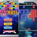 손오공 오락실 이미지