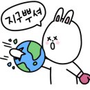 달과청