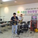지정면 복지회관 이미지