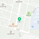 가지산공인중개사사무소 이미지