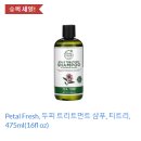 베스트오일(주) 이미지