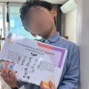 아이홀딩스(유) | 아이 영어학습, NEW 라즈플러스 실제 사용 후기 영어리딩 프로그램 종류