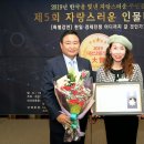한국사회체육진흥회