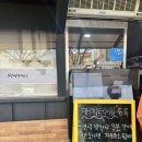 담양 막창전골 맛집 창평국밥 내돈내산 후기