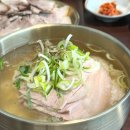 이도 | 포항 흥해 이인 포항역 근처 맑은 국물 청곰탕 수육 맛집 내돈내산 추천 후기 : 이도