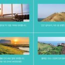 (유)누리기획