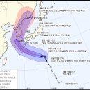 태풍 솔릭&#34;을 기다리며~~~ 이미지