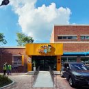 서변부키랜드 이미지