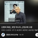 D00338 이미지