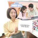 지니랜드 이미지