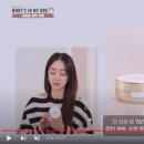 스완코코 이미지