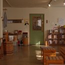 레이지모먼트 이미지