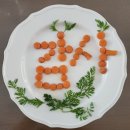 리치개발