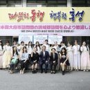 K-POP 댄스 이미지