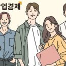 케이-푸드 플러스(K-Food ) 수출길을 더 넓고 탄탄하게 - 월간창업경제