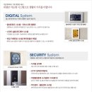 광주화정중학교 이미지