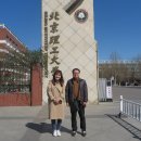 한국교육그룹 이미지