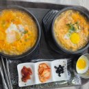 콩자루 콩나물국밥 이미지