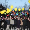 천을산 해맞이 이미지