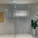 범계세탁 | 범계역피부과, 레이저제모 1회 후기(안양피부과)