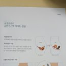 이지케이