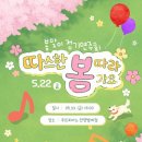 안양범계위드피아노성인피아노학원 네이버블로그