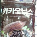 엠지바이오 이미지