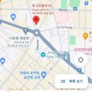 JJ M&L 네이버블로그