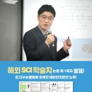 해든한의원 네이버블로그