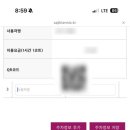 부산종합실내테니스장