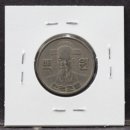 100-2-000001 이미지