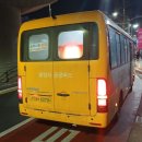 연원운수 이미지