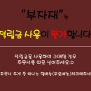 망사라인테이프2미리(블루)0402-12 이미지