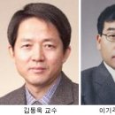진영정보통신 이미지