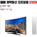 인평약국 이미지