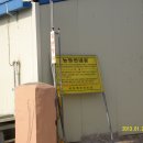 흑석농장 이미지