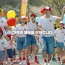 모아키즈플러스어린이집 이미지