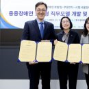 (주)삼경테크 이미지