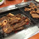 부산숯불갈비 이미지