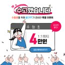 봉구PT 이미지