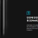 게이트맨월드