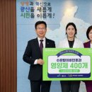 수완 이미지